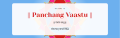 PANCHANG VAASTU ASSOCIATES