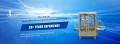 Shanghai Dahe Packaging Machinery Co., Ltd