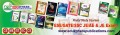 Eduzphere - SSC & RRB JE Coaching in Chandigarh