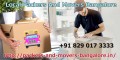 Packers And Movers Bangalore | 100% Safe And Trusted Shifting Services‎