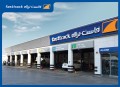 Best Car Tyre Shop in Dubai, UAE