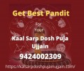 kaal Sarp Dosh Puja Ujjain