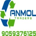 Anmol Traders - Best Scrap Buyers / Scrap Dealers In India