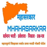 Mahasarkar