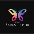 Bistro Šareni Leptir - Roštilj na drveni ugljen